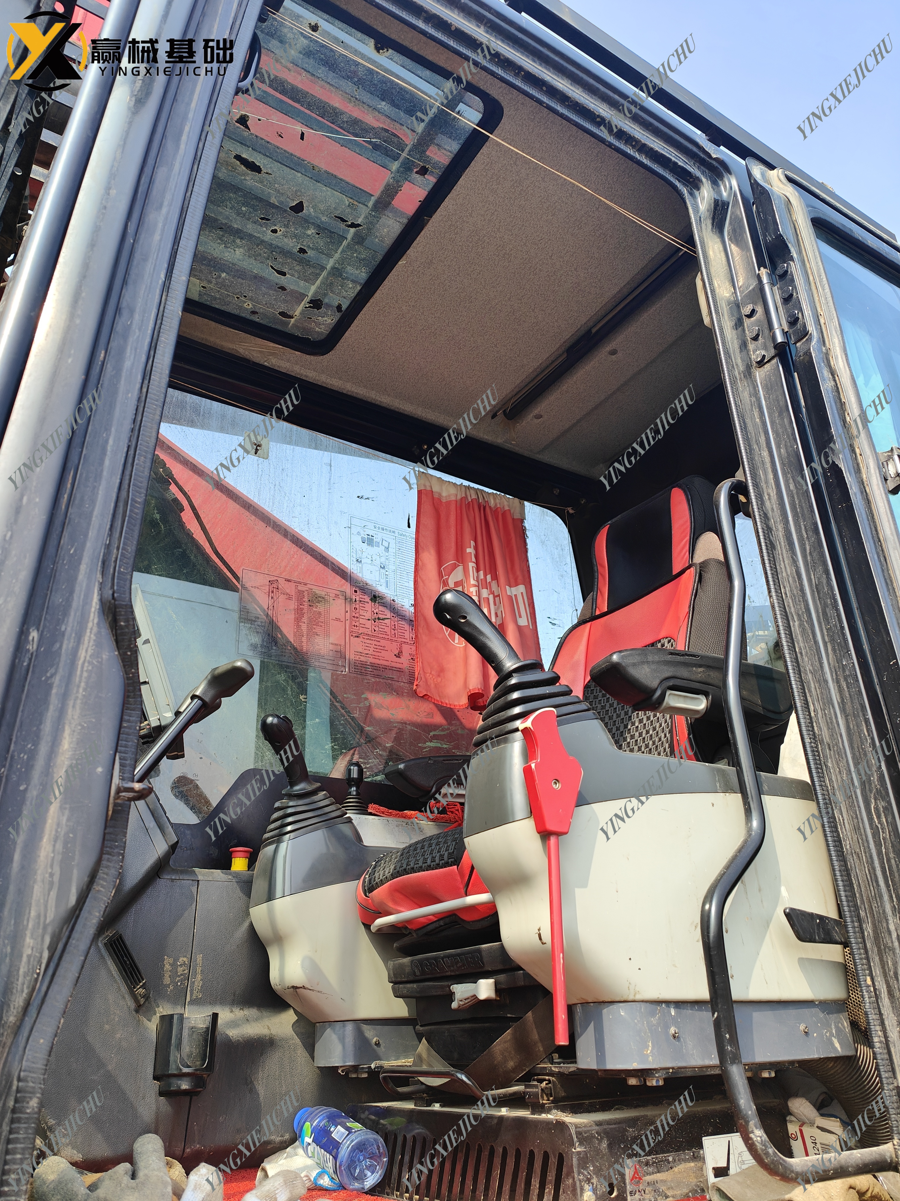 SANY SR405R Adjustable Economical Durable Professional Drill Rig