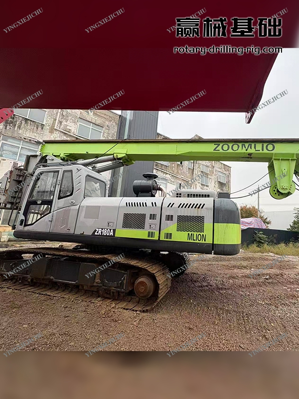 ZOOMLION ZR180A Intelligent precise precision manufactured Rotary Drilling Rig