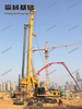 Compatible with multiplex method Optional CFA function XR320E Rotary Drilling Rig