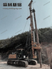 XR160E High-speed soil throwing Improve construction efficiency Rotary drilling rig