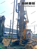 BG20h Powerful and stable performance High drilling efficiency rotary drilling rig