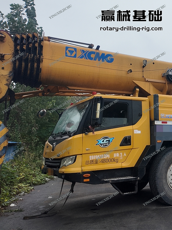 XC T80L6 High precision High quality material High quality material