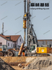 Liebherr LB20 Excellent Performance High Power Intelligent Rotary Drilling Rig