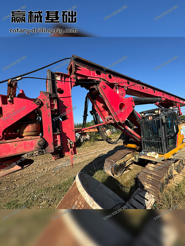 SR235 The power output remains stable continuously Efficient construction Rotary drilling rig