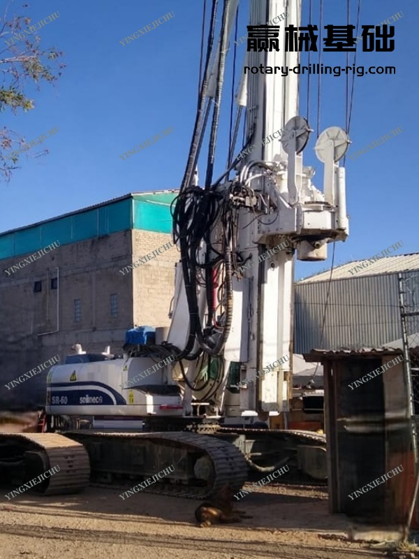 Soilmsc SR60 Adjustable Efficient Professional Flexible Piling Machinery Rotary Drilling Rig