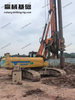 Powerful performance High quality hole formation JVR280D Rotary Drilling Rig