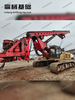Efficient Hydraulics High Drilling Efficiency Sufficient Torque SR285 Rotary Drill Rig