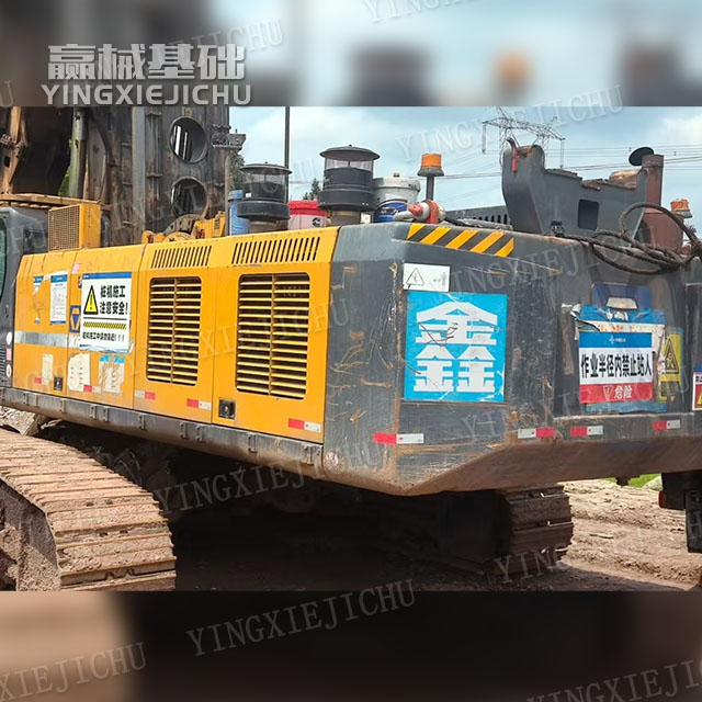 High overall efficiency Single-hole efficiency is high XR400E Rotary Drill Rig