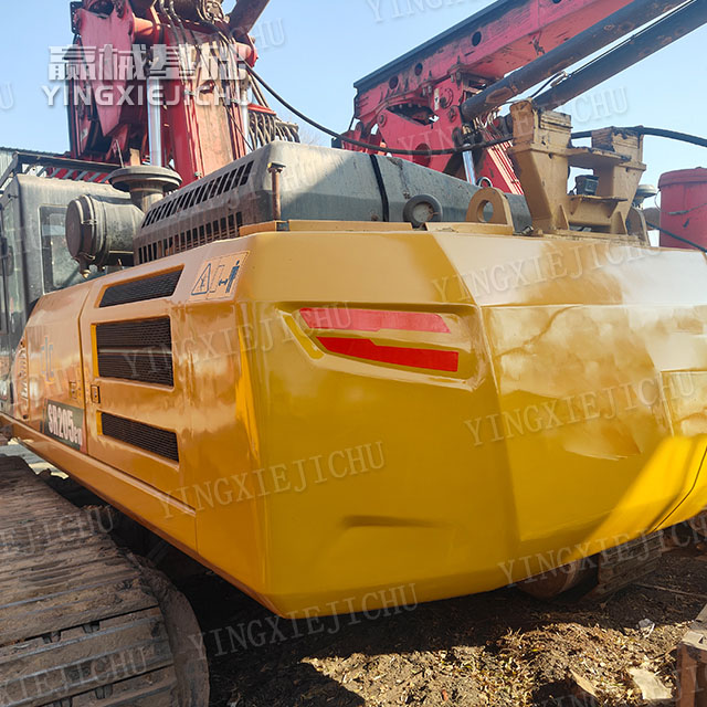 Reliable power Strong stability Smooth transitions SR205 Rotary Drill Rig