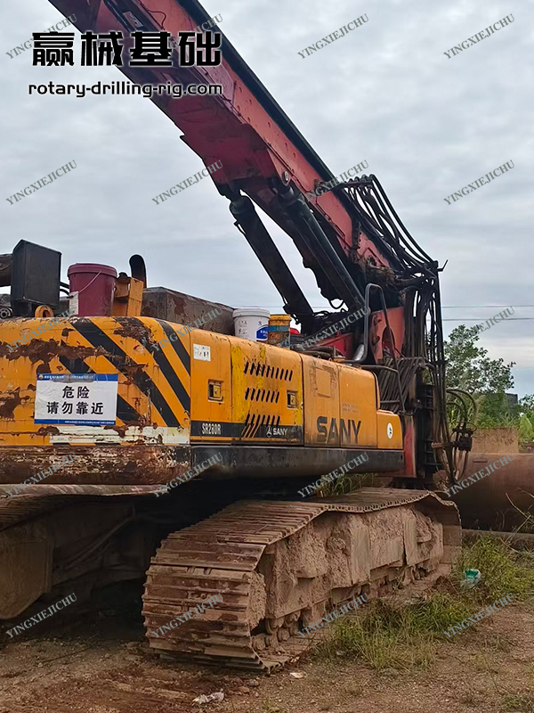 Dynamic stability Wide construction scope Fuel economy SR280 Rotary Drill Rig