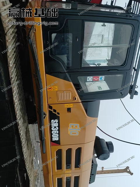 High overall efficiency Dynamic stability Wide construction scope SR285 Rotary Drill Rig