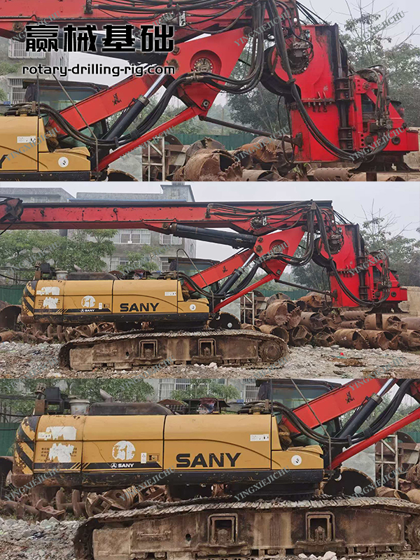 Durable valuable Capacity doubling Hydraulic upgrade SR280 Rotary drill rig