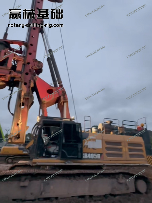 High-rise building equipment Resistant vibration impact SR405 Rotary drill rig
