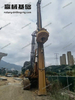 Quick action response centralized control Reliable power XR280 Rotary Drill Rig