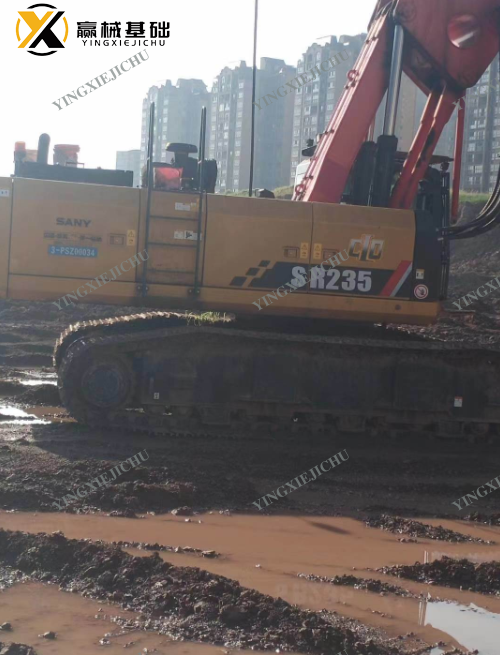 Used Rotary Drilling Hot-Selling SANY SR235 Crawler Rotary Drilling Rig