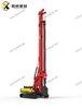 Second-Hand Rotary Drilling Rig Monkey Pile SANY SR280 Horizontal Directional Drilling Rig