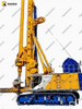 BAUER BG26 Rotary Drilling Rig