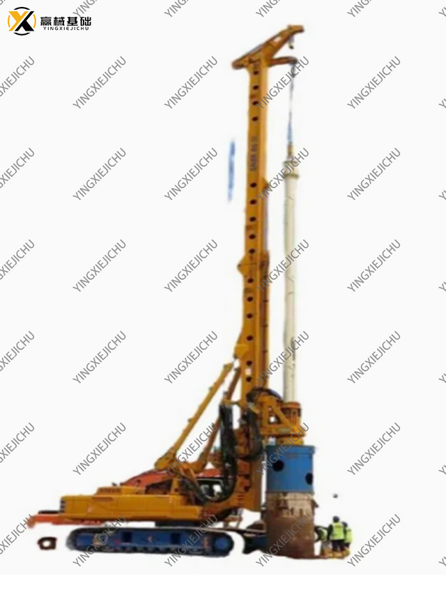 BAUER BG26 Spot Goods High Quality Rotary Drilling Rig