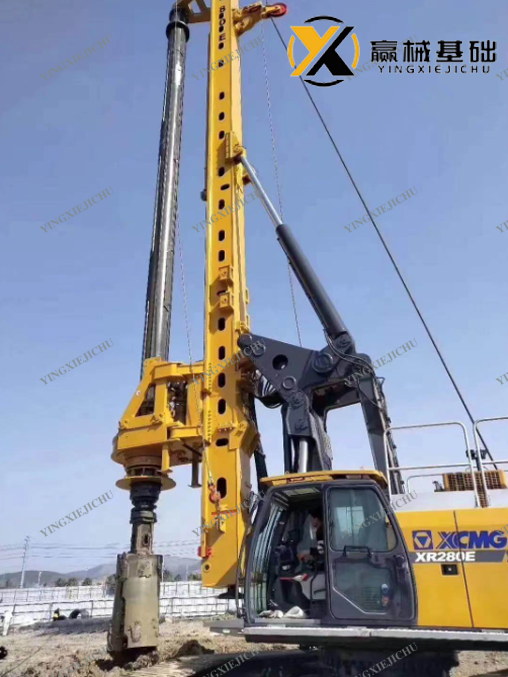  XCMG XR200E Second-hand Lowest Price Water Well Drilling Machine