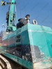 SUDM 160 Huge Discount in Stock Rotary Drilling Rig