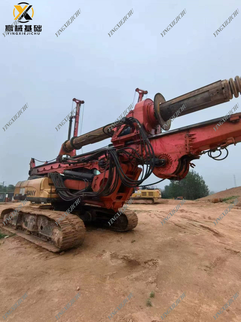 SANY SR280 Friendly Adaptable High Quality Directional Drilling Machine