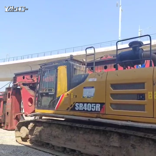 SR405 Second-hand Low Cost Rotary Drilling Rig