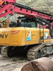 SANY SR155 Compact Multifunctional Construction Machine