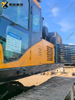 SANY SR220 Professional Advanced Reliable Intelligent Drilling Rigs