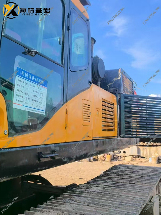 SANY SR220 Professional Advanced Reliable Intelligent Drilling Rigs