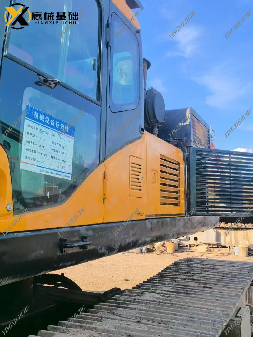 SANY SR220 Professional Advanced Reliable Intelligent Drilling Rigs