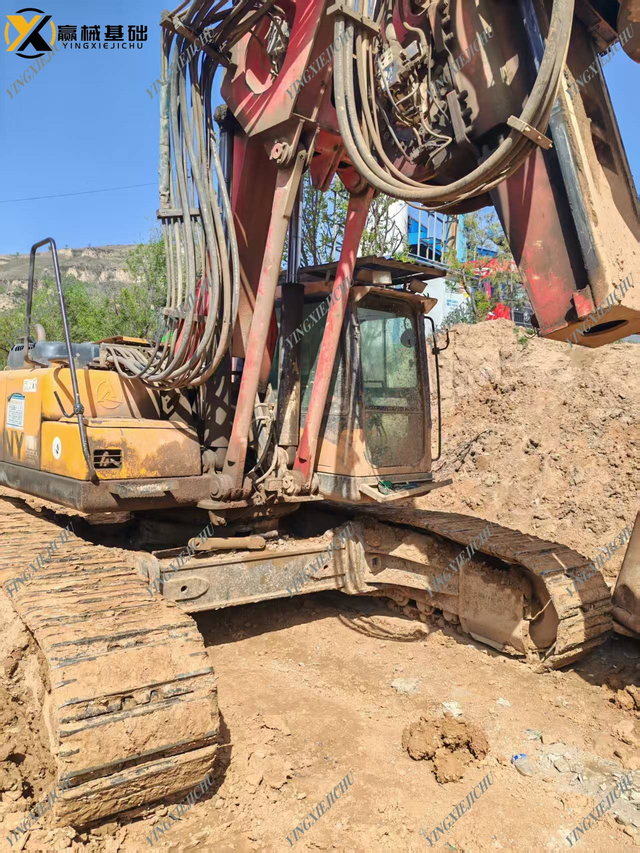  SANY SR200 Durable Multifunctional Advanced Drilling Rig