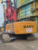 SANY SR275 High-safety Low-maintenance Construction Machine
