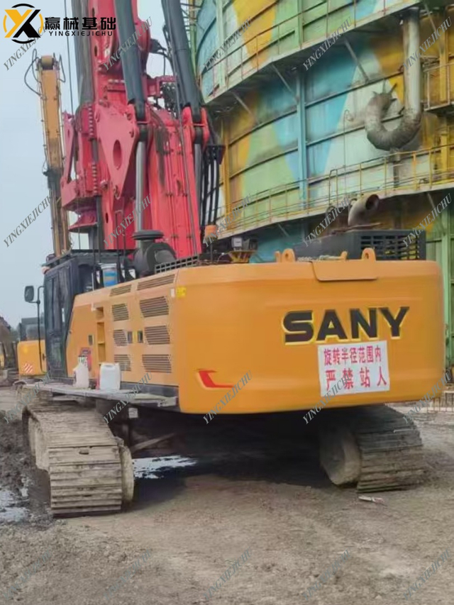 SANY SR275 High-safety Low-maintenance Construction Machine