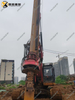 SANY SR205 Adaptable Economical Safe Quick Delivery Piling Rig