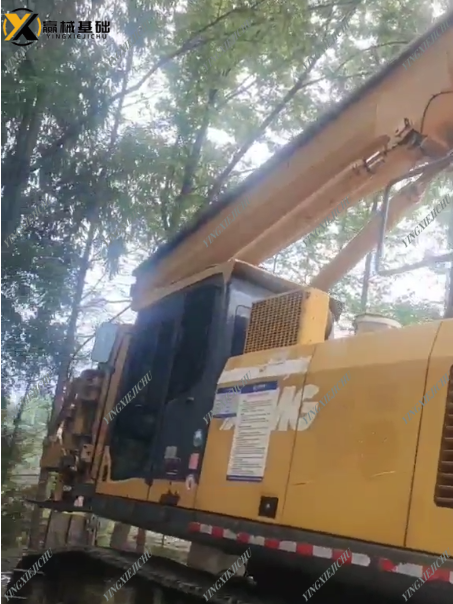 XCMG XR220 Economical Adaptable Quick Delivery Rotary Drilling Rig