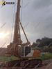 BAUER BG26 Fully Functional Professional Intelligent Drilling Rigs
