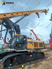 XR240E Safe Stable Efficient Sturdy Reliable Portable Drilling Rigs