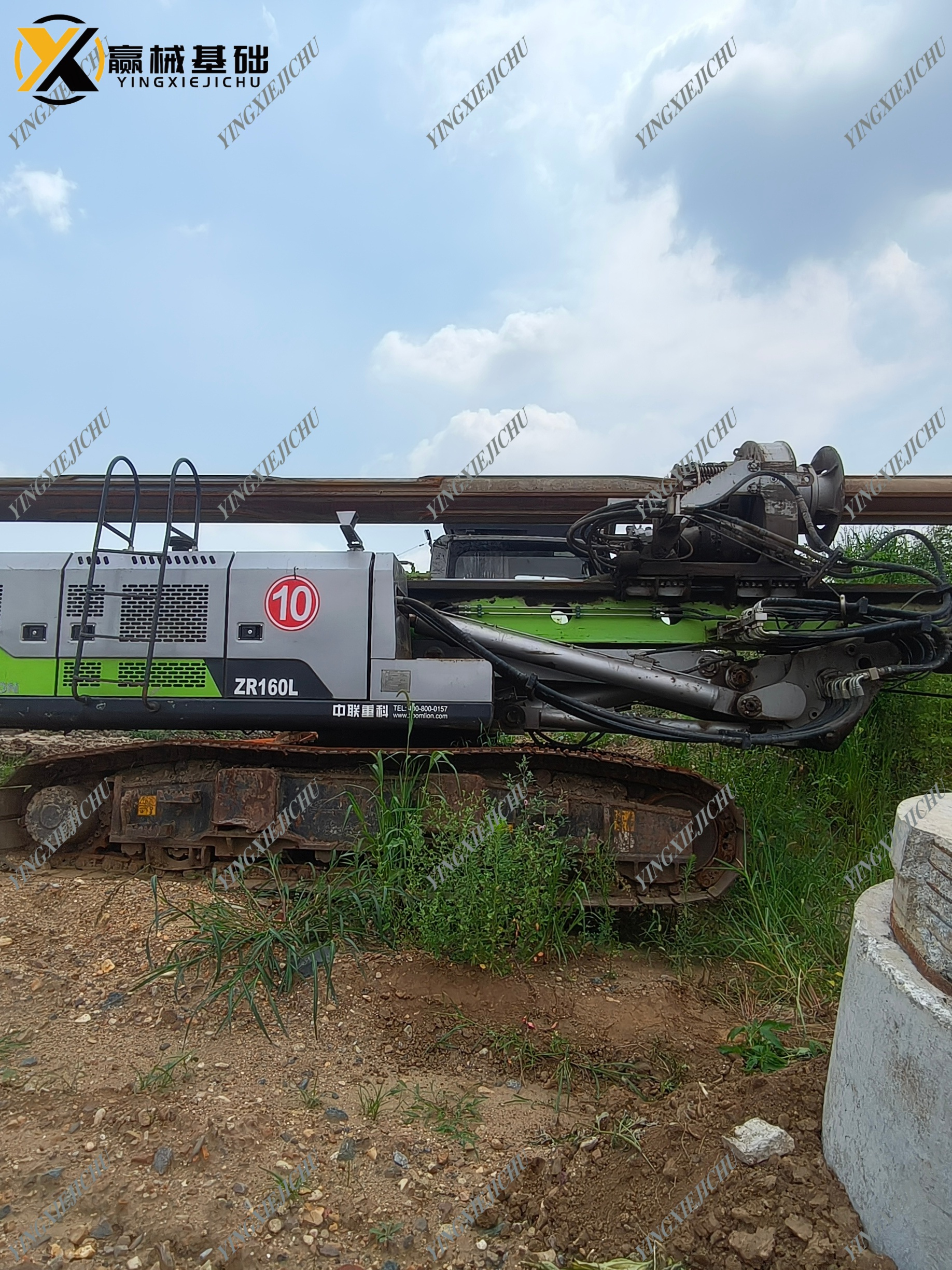 ZOOMLION ZR180G Precise Excellent Performance Rotary Drilling Rig