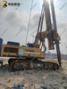 XCMG XR180 Fully Functional Spot Goods Piling Machinery
