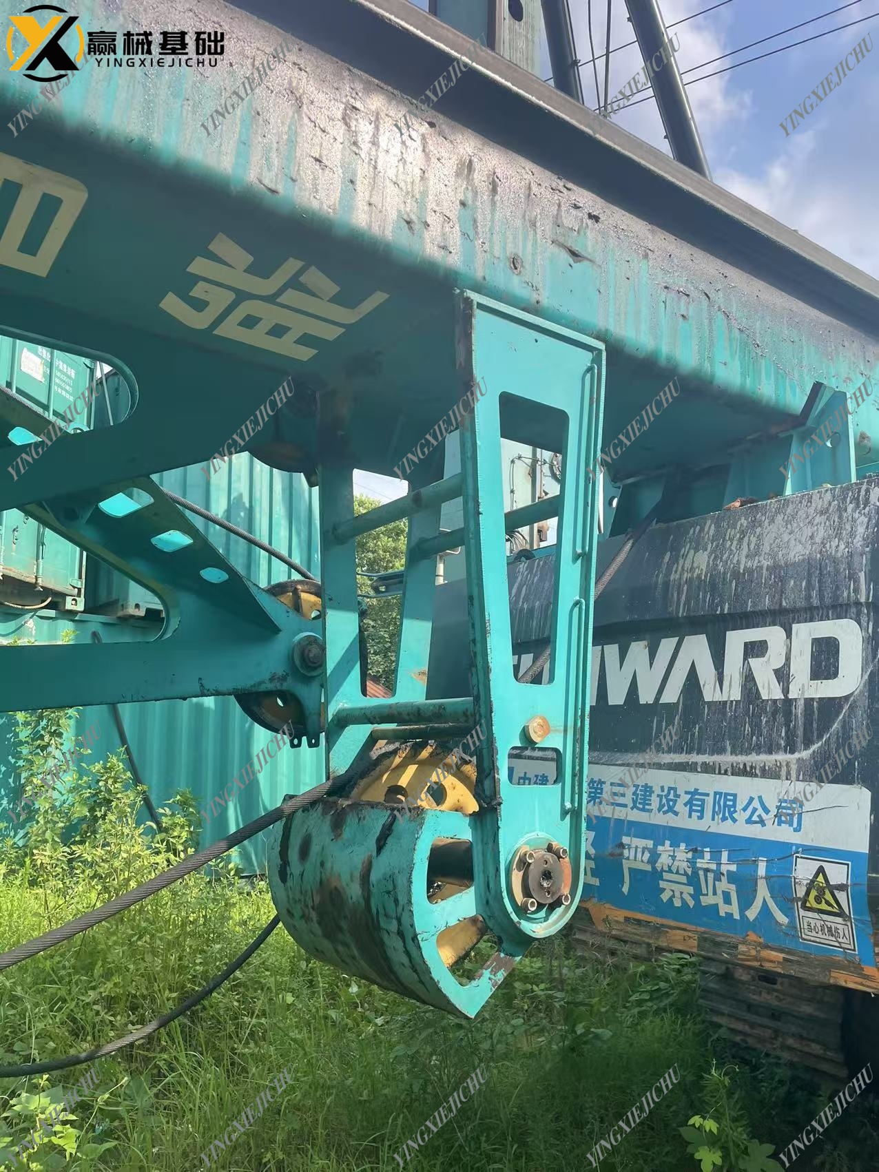 SWDM220 Portable Crawler Mounted Used Powerful Reliable Drill Rig