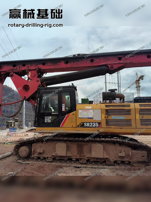 Special scenario adaptation Powerful&efficient SR235 Rotary Drilling Rig