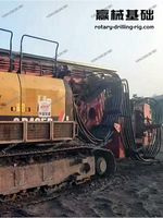 SR405R Excellent Drilling Ability Flexible And Mobile High Degree of Intelligence Rotary Drilling Rig