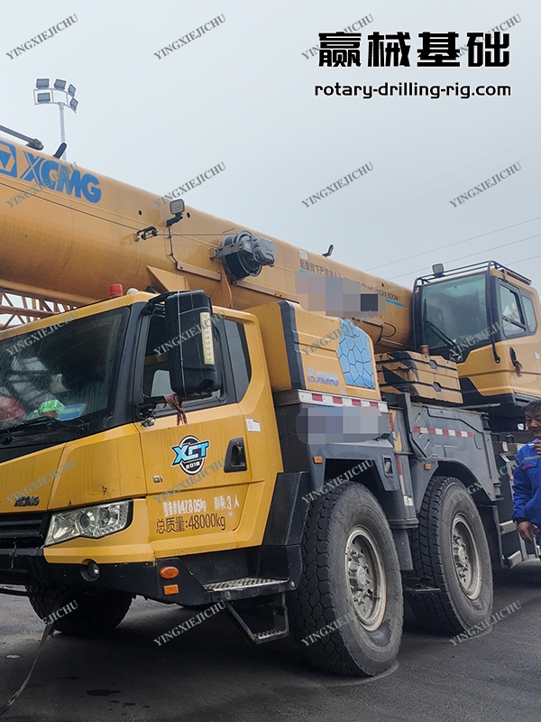 XC T80L6 High precision High quality material High quality material