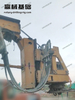 XR280D Powerful performance The hoisting system is efficient Rotary drilling rig