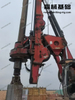 SR250 Intelligent Hydraulic Telescopic Crawler Chassis Rotary Drilling Rig