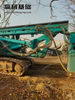Highly adaptable All-terrain adaptability SWDM220 Rotary drill