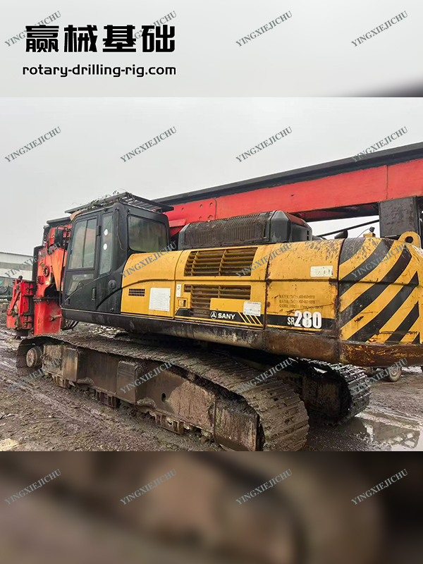 Adapt to complex drilling operations High construction efficiency SR280 Rotary drill rig