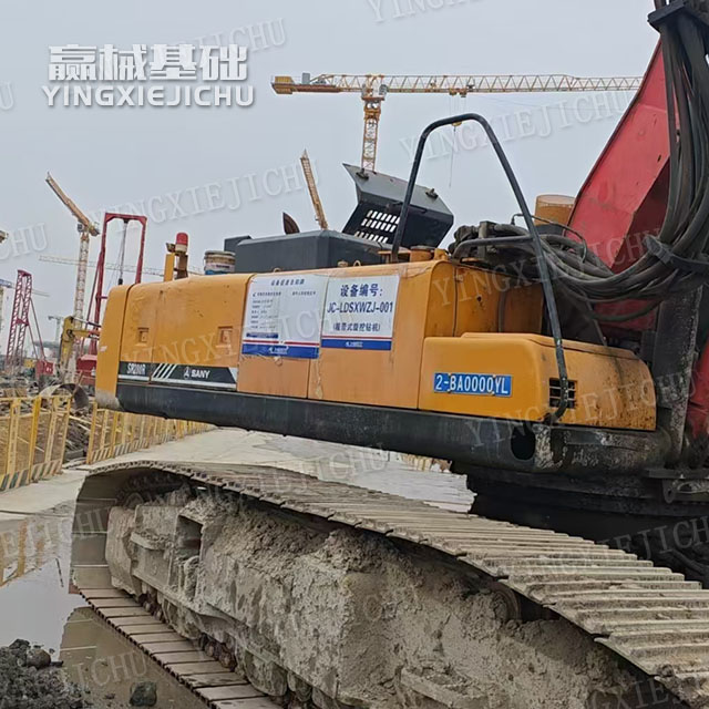 Energy conservation and low consumption Strong power, fast excavation SR280 Rotary Drill Rig