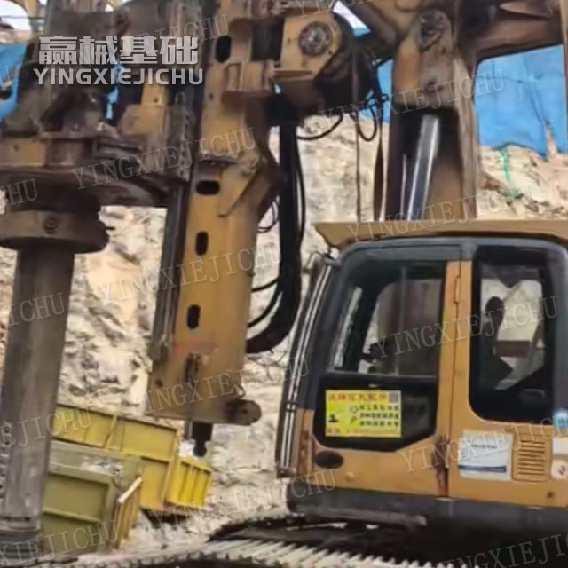 Automatic Hole Alignment Fast Dynamic Response XR400E Rotary Drill Rig