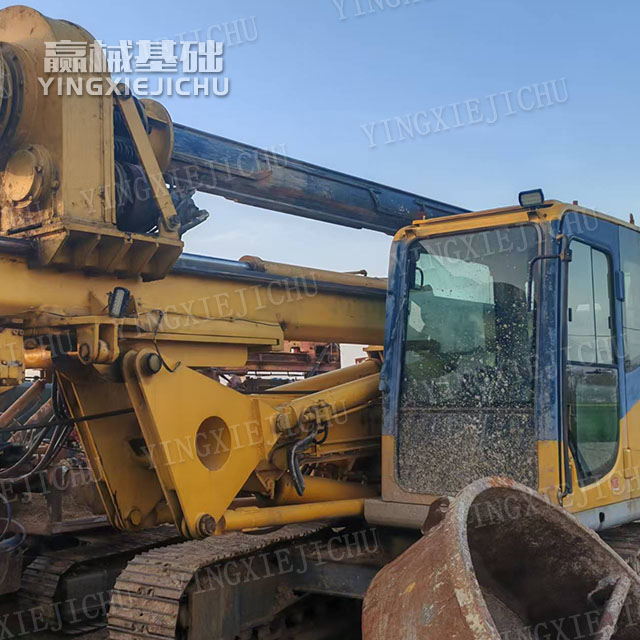 Dynamic stability High overall efficiency KA25 Rotary Drill Rig